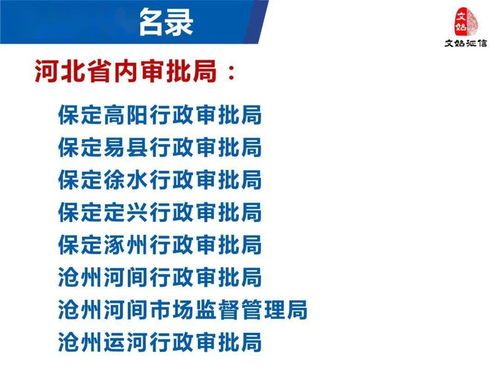 匠心服務與智慧價值的標桿 這家公司如何贏得500多家政務與金融機構信賴