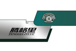 深圳萬(wàn)域廣告設(shè)計(jì)公司 專(zhuān)業(yè)包裝設(shè)計(jì)與品牌形象整體解決方案